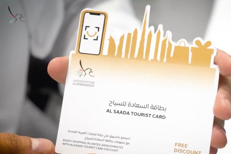 The All New Al ALSAADA Card Is Here To Save Tourists Some Big Bucks