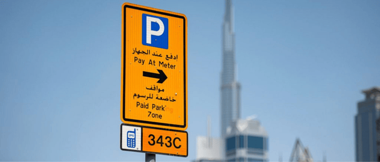 Dubai RTA Announces Free Parking During Eid Al Fitr Holiday