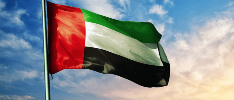 There Are 4 UAE Public Holidays Remaining For 2024 - Find Out Which