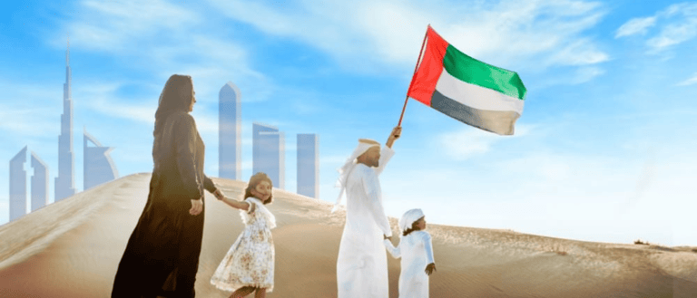 UAE flag