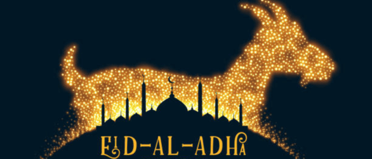 Saudi Arabia Predicts The Start Of Eid Al Adha & There Are Date Changes