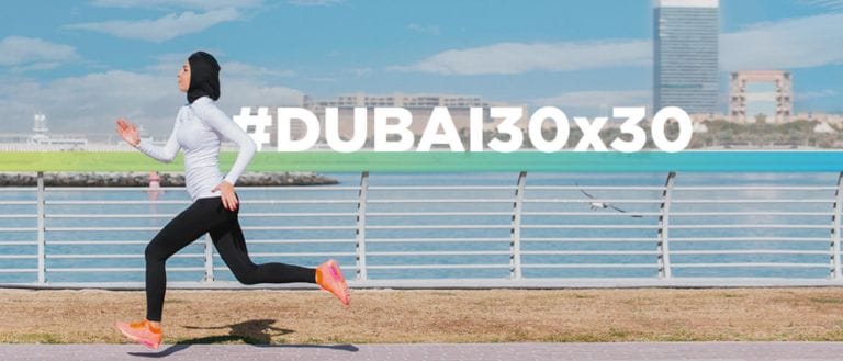 Dubai Fitness Challenge 2024 Dates Announced - Everything We Know So Far