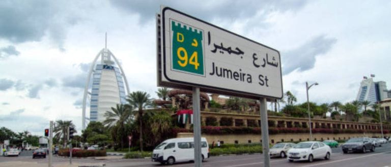 Dubai Wants You To Name New Streets In The City