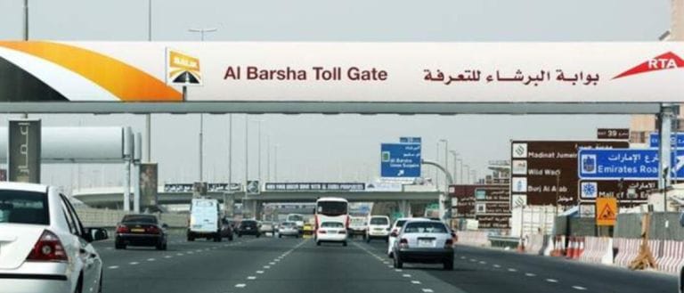 Salik Changes In Dubai: 2 New Salik Toll Gates & Potential Price Increase