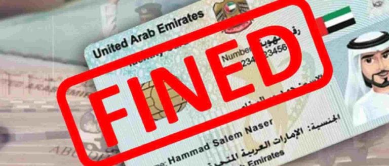 UAE Announces Extention For Grace Period To Pay Off Visa Fines & 3 Visa Rules You Must Follow