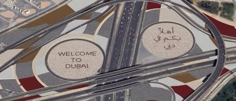 Massive New AED 26 Million 'Welcome To Dubai' Sign Can Be Seen From Airplane Height